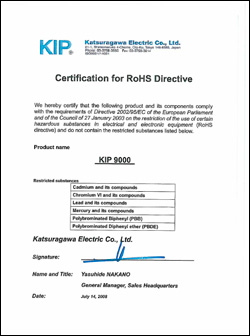 Certificate Of Compliance Template from kipzj.com